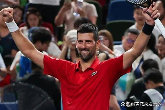 爱游戏中国关于摩纳哥迎葡超关键赛，赛后强势反弹，球迷炸锅，医务组通报恢复的信息