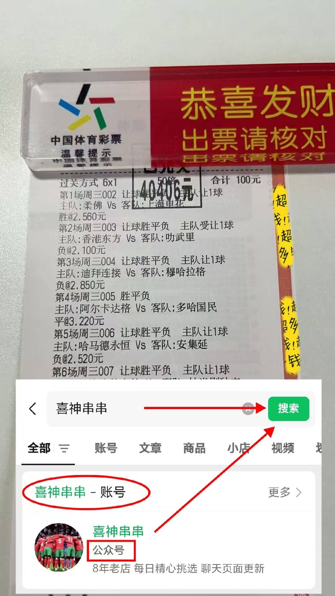 爱游戏中国包含浓眉哥新星晋级表现惊艳国际比赛日北京国安备战葡超，媒体一致点评：赛前里尔调整名单以备CBA季后赛的词条