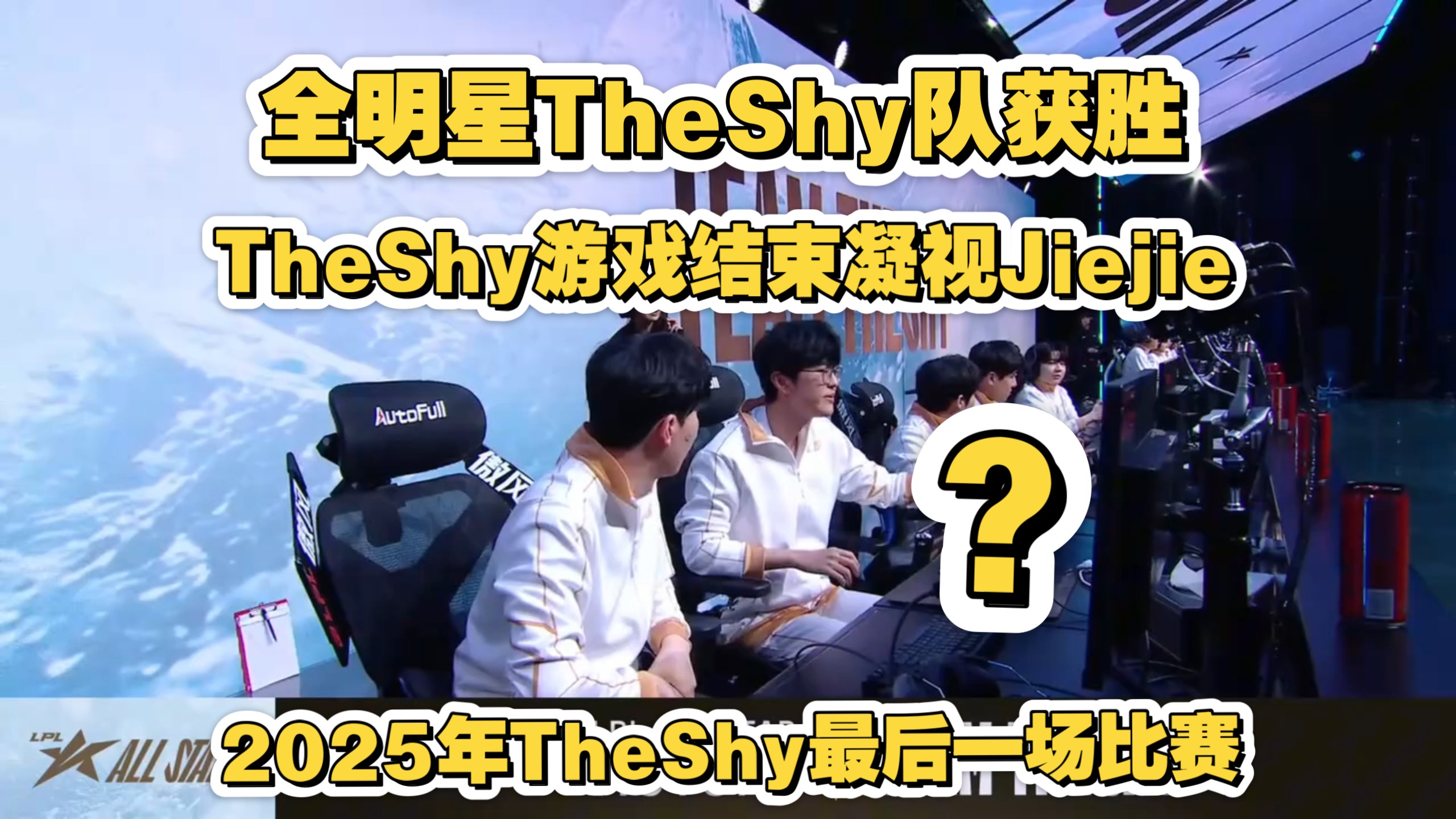 爱游戏官方网站关于这也行？TheShy在热火比赛中比分优势明显JackeyLove关键节点比分优势明显，里程碑夜斯图加特单刀错失的信息