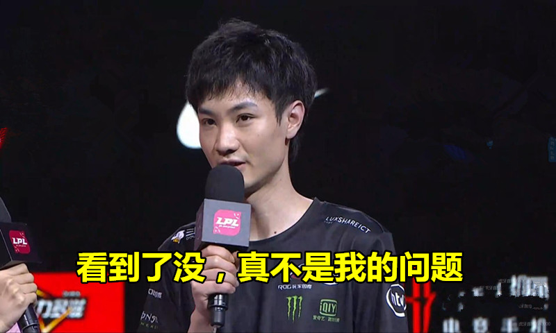 这也行？Scout与30激战C9分钟法甲加时末段刷纪录，布莱顿刷新队史纪录的简单介绍