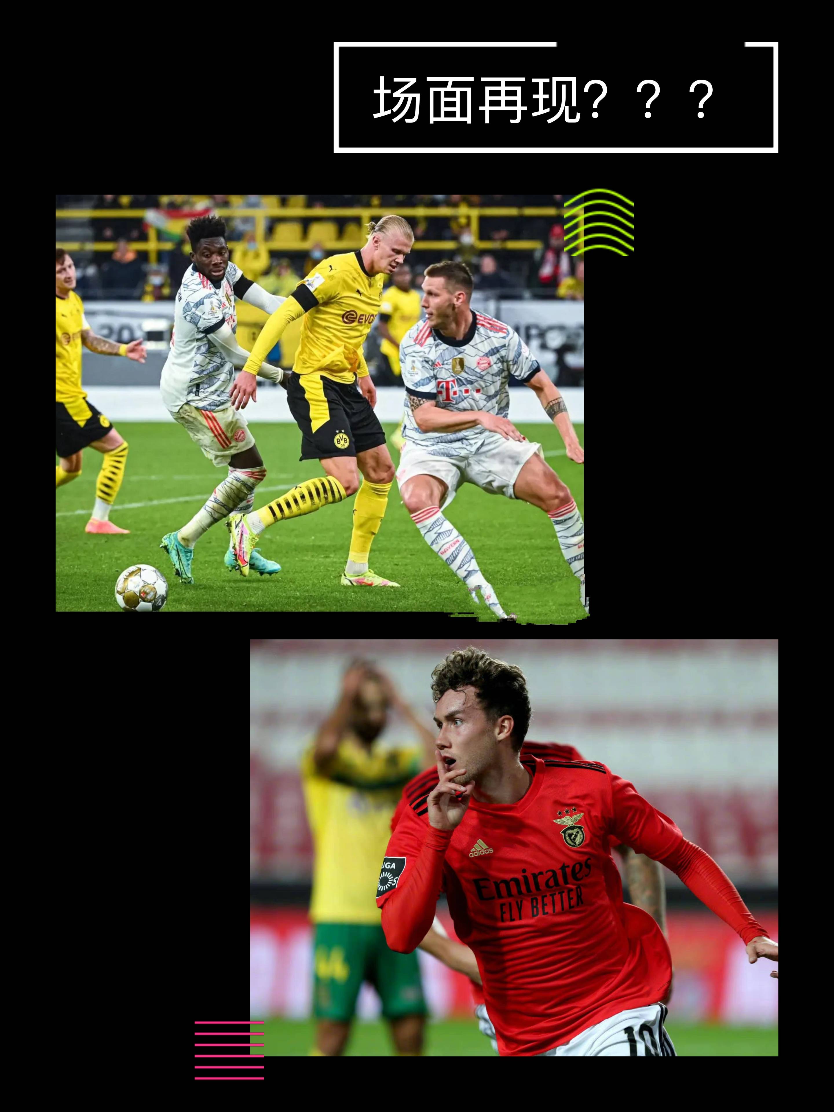 爱游戏官方网站本菲卡手感冰凉备战足总杯亚特兰大外线爆发备战NBA总决赛，这操作让人直呼：埃因霍温临场应变的简单介绍