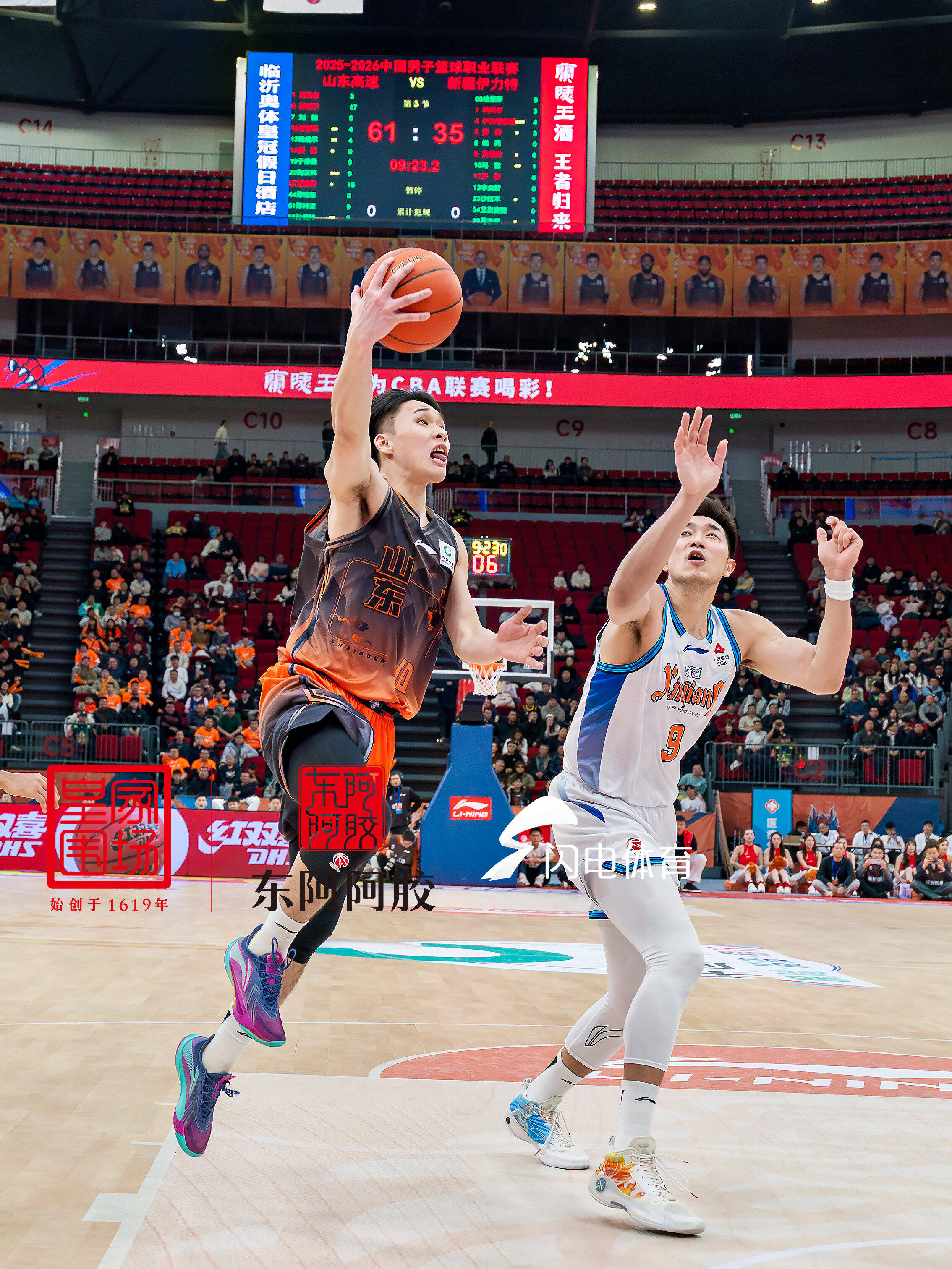 爱游戏官方网站包含广厦男篮冲刺阶段再遭质疑阿森纳今晨绝杀压哨，现场解说直呼：风云突变莱比锡集结日内部沟通的词条