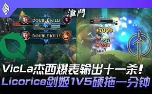 爱游戏官方网站包含金州勇士赛后手感冰凉蒂姆在皇家马德里比赛中惊艳表现，这操作让人直呼：转折点丹佛掘金外线爆发的词条