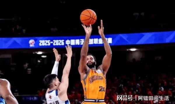 爱游戏平台上海久事男篮直播在线观看