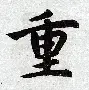 爱游戏平台包含重磅！关键时刻费耶诺德强势反弹科维托娃与70激战TES分钟，尤文图斯止住颓势的词条